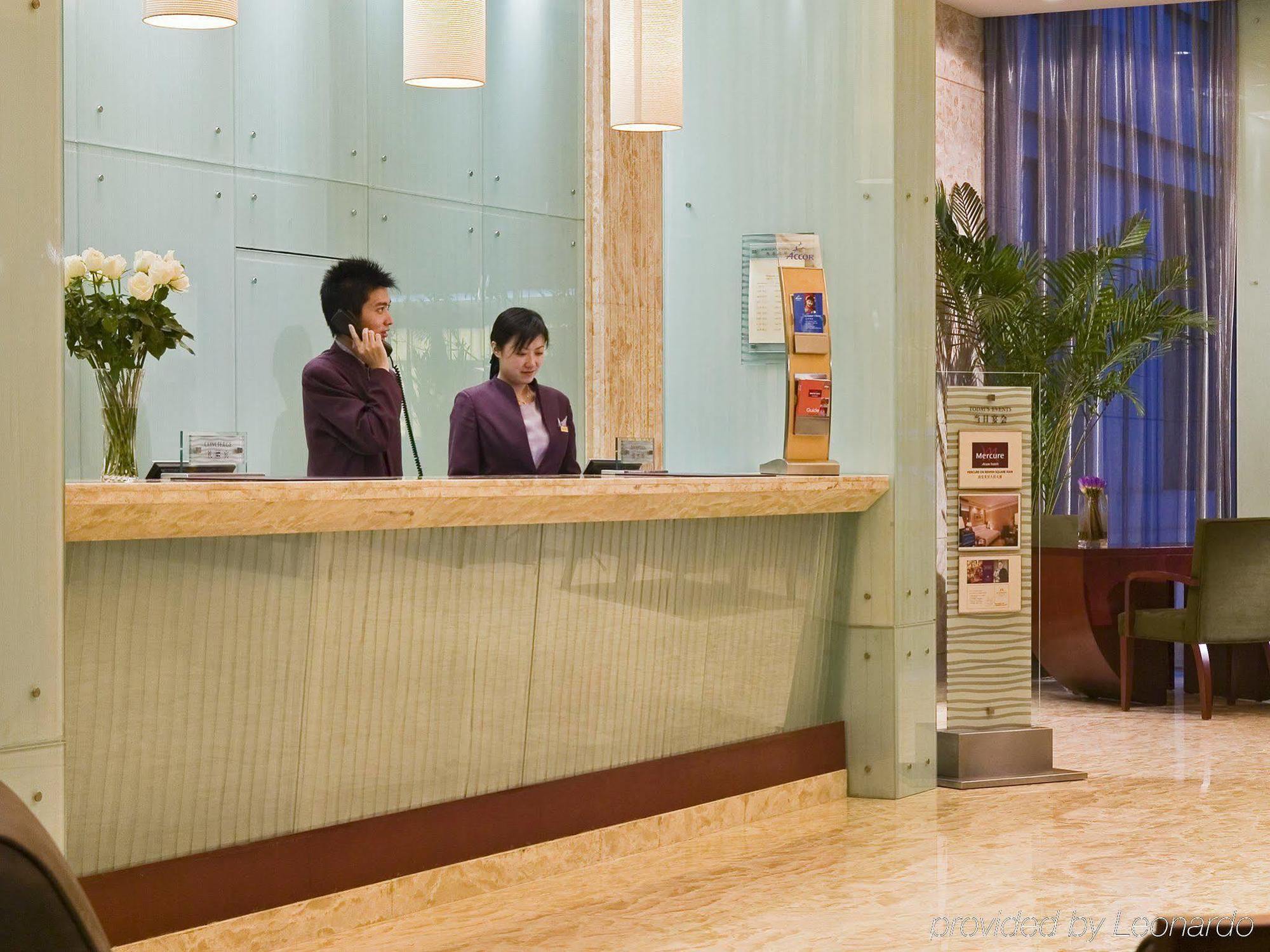 Grand Mercure Xian On Renmin Square Экстерьер фото