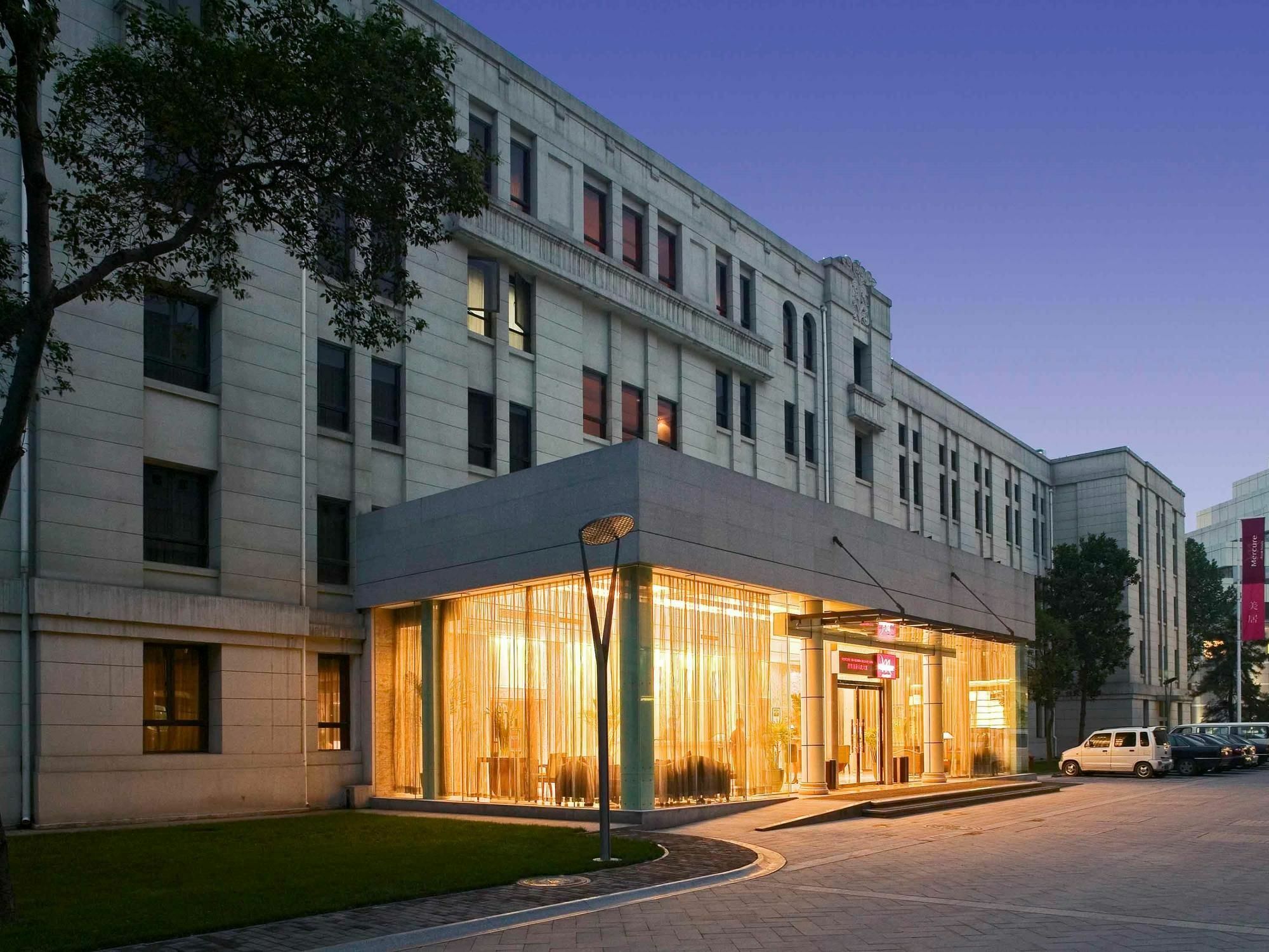 Grand Mercure Xian On Renmin Square Экстерьер фото
